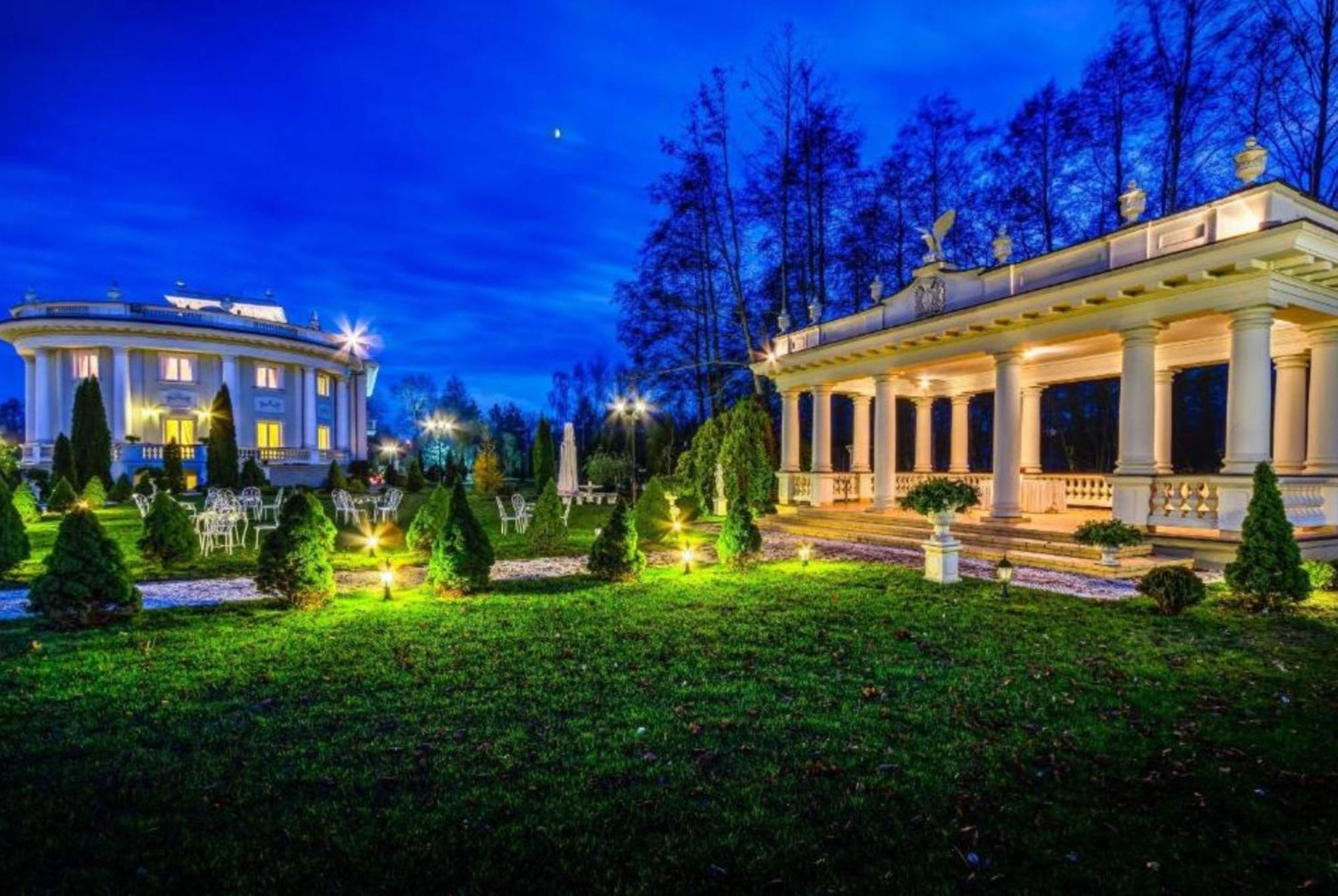 Palacyk Otrebusy Business & Spa Экстерьер фото